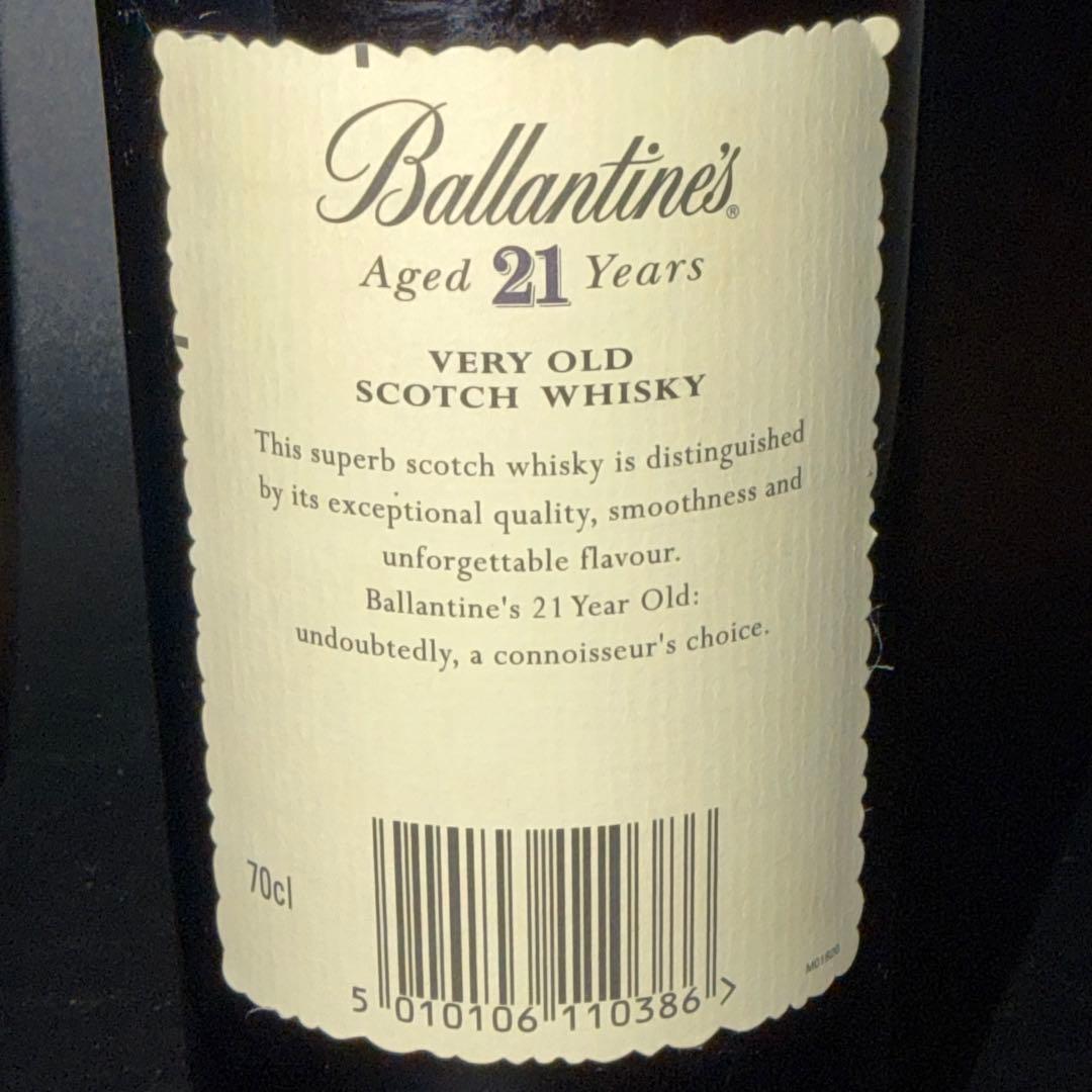 太*ん様 Ballantine's 21年 スコッチウイスキー 700ml 未開