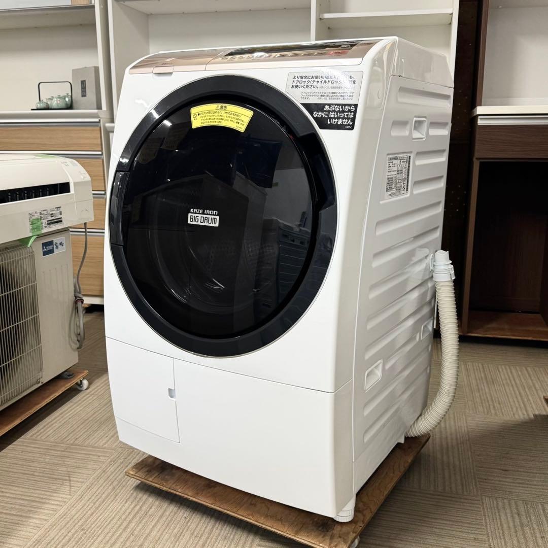 日立 2019年製 11.0/6.0kgドラム式 ヒートリサイクル乾燥