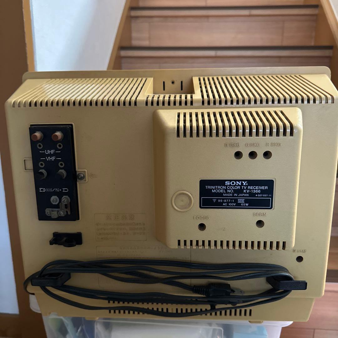 通電OK■SONY TRINITRON トリニトロン KV-1366 ブラウン管