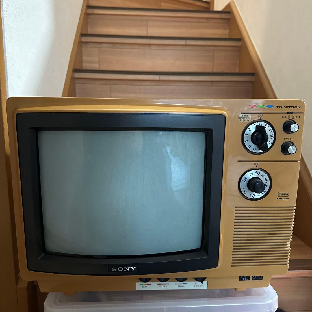 通電OK■SONY TRINITRON トリニトロン KV-1366 ブラウン管