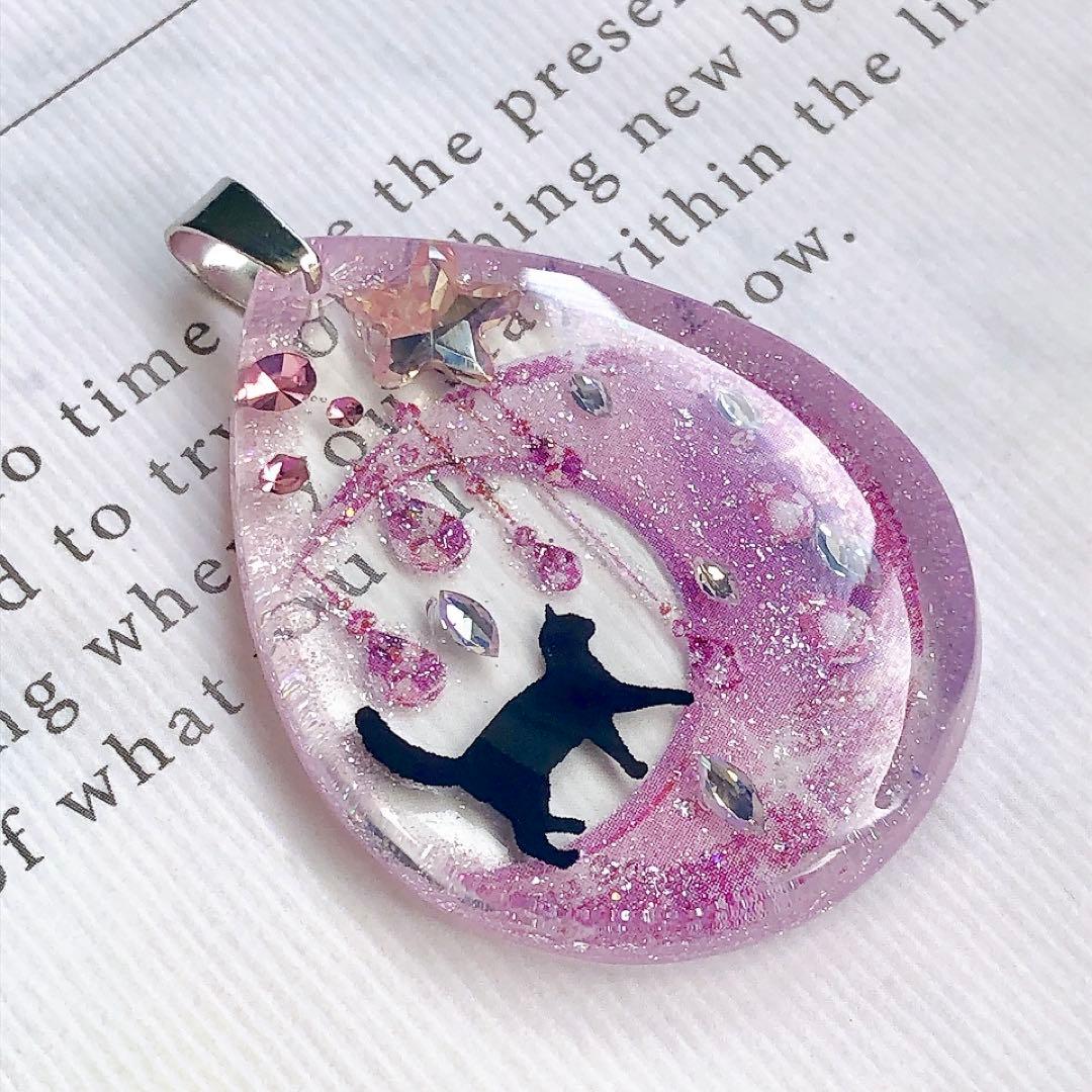 同梱値引100円❤️No.2501 レジン ペンダントトップ 猫 ネコ ねこ ♡