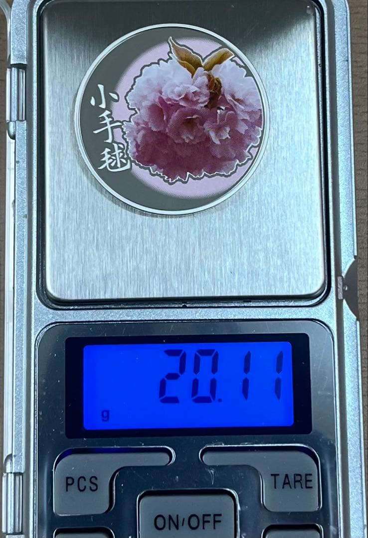 造幣局 桜の通り抜け2012年 小手毬 セット出し銀メダル（silver925）