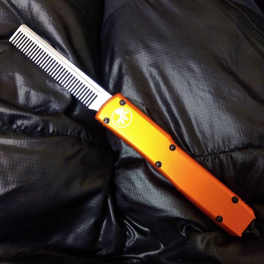 【新品】Microtech飛び出し櫛