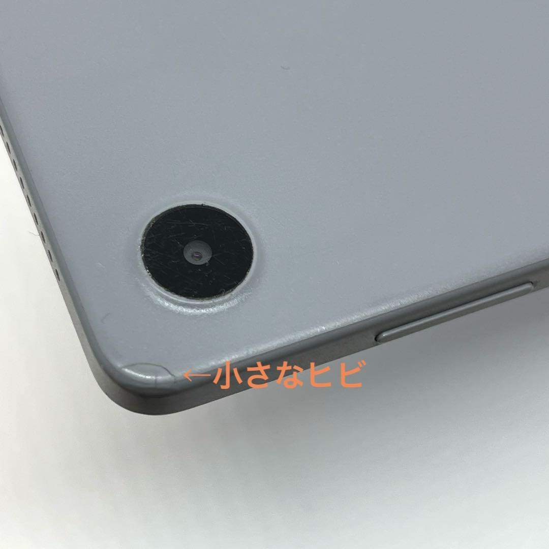 Lenovo Tab M8 4th Gen SIMフリーモデル TB300XU㊽