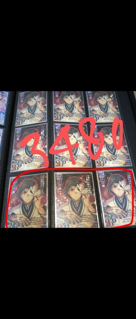 まるページ