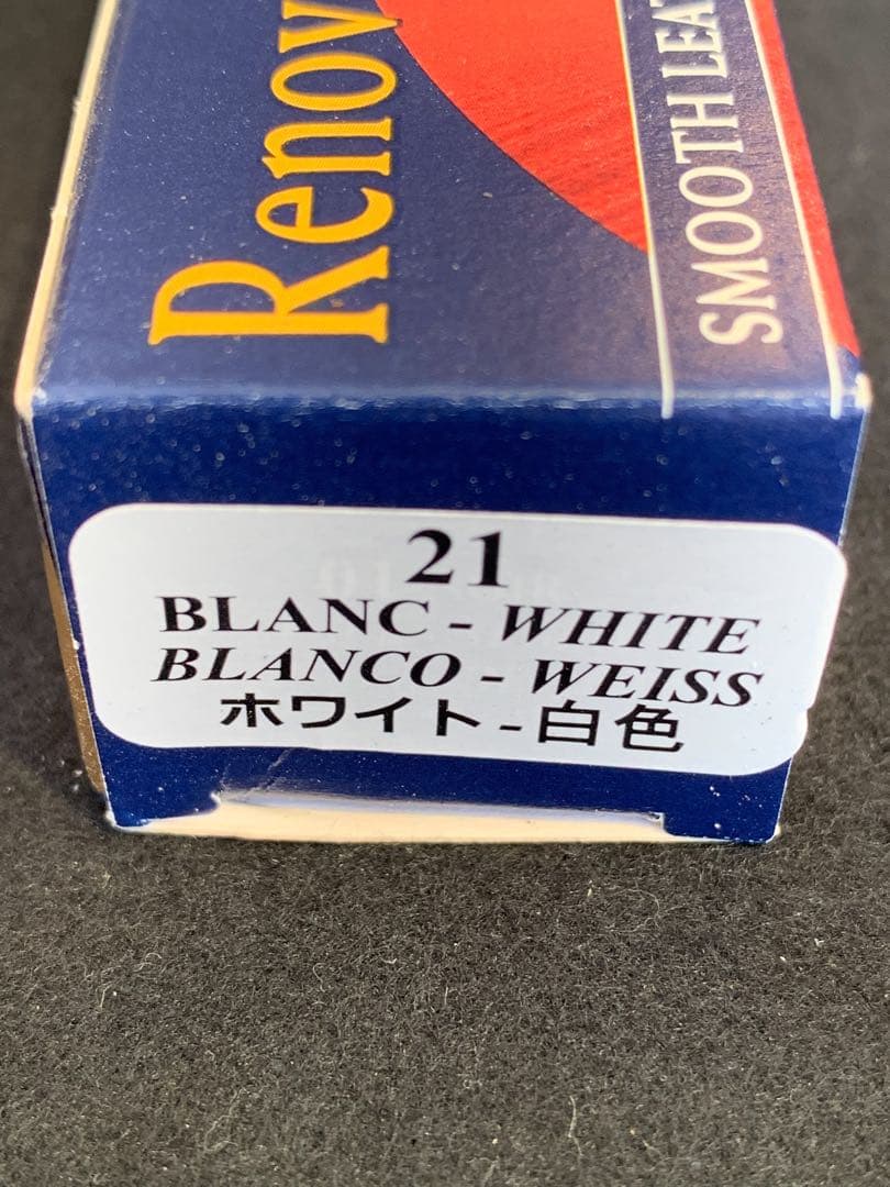 5点セット
