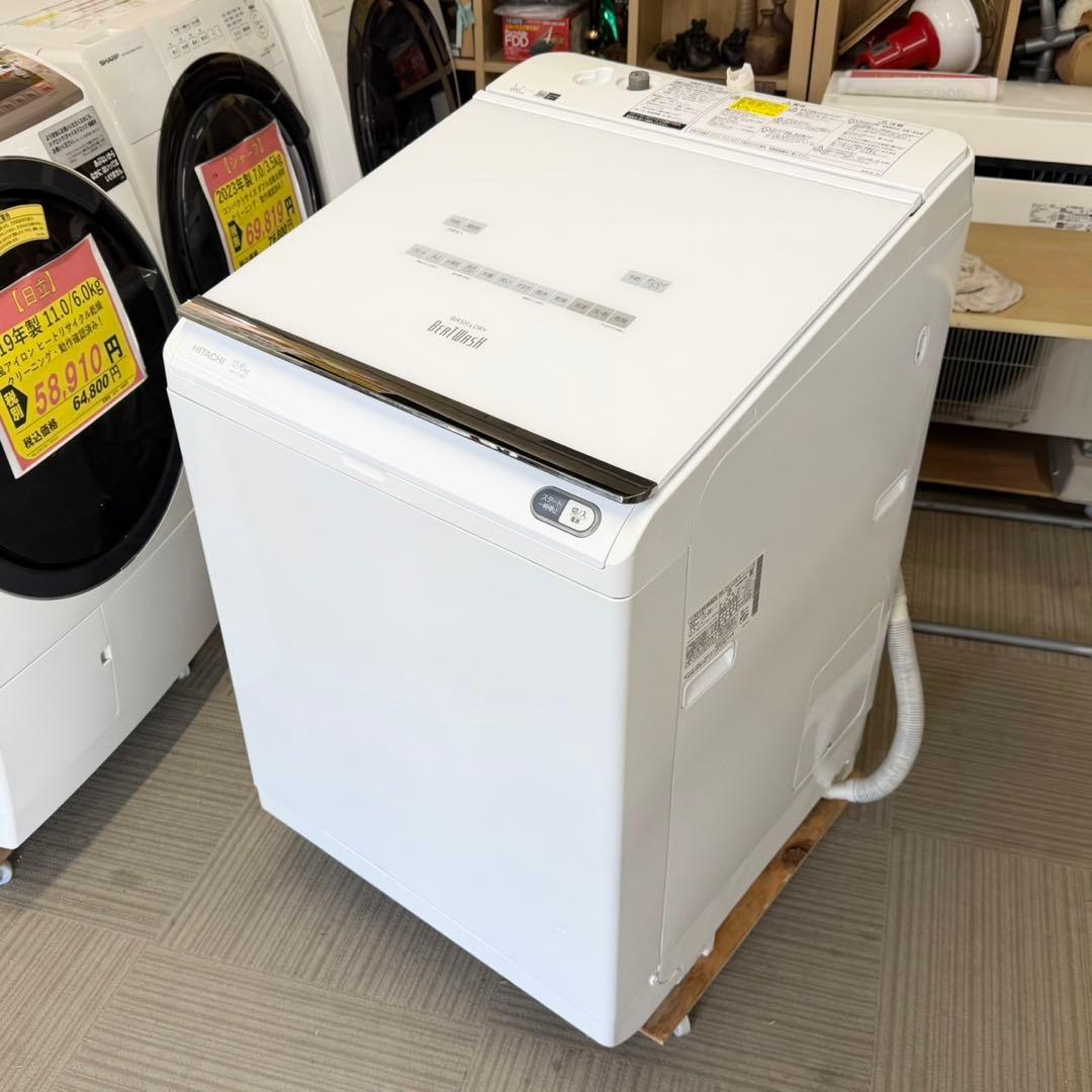 値下げ‼️2019年製 日立 12.0/6.0kg洗濯機 洗剤・柔軟剤自動投入