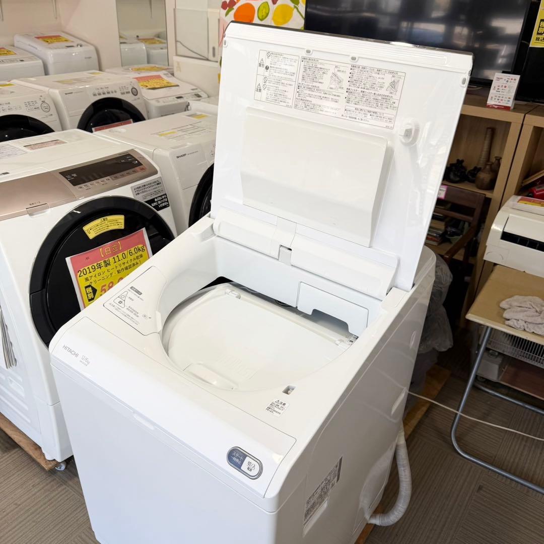値下げ‼️2019年製 日立 12.0/6.0kg洗濯機 洗剤・柔軟剤自動投入