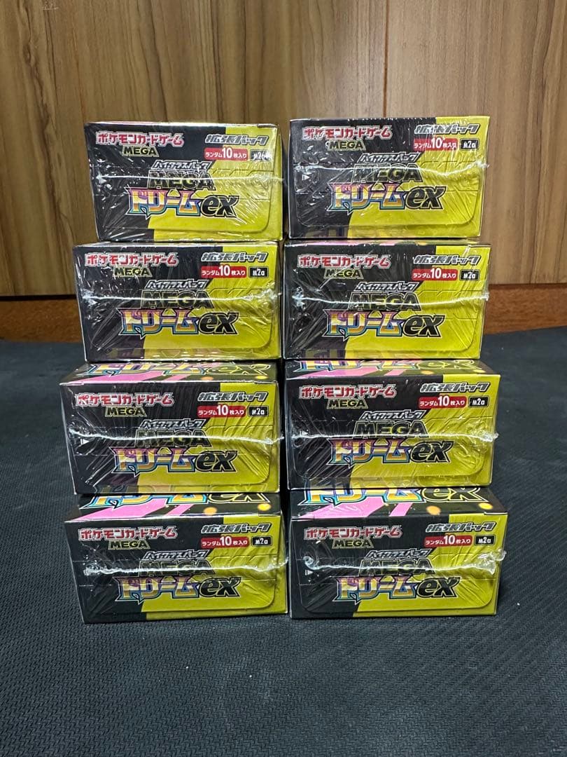 ポケモンカードゲーム MEGAドリームex 8BOX