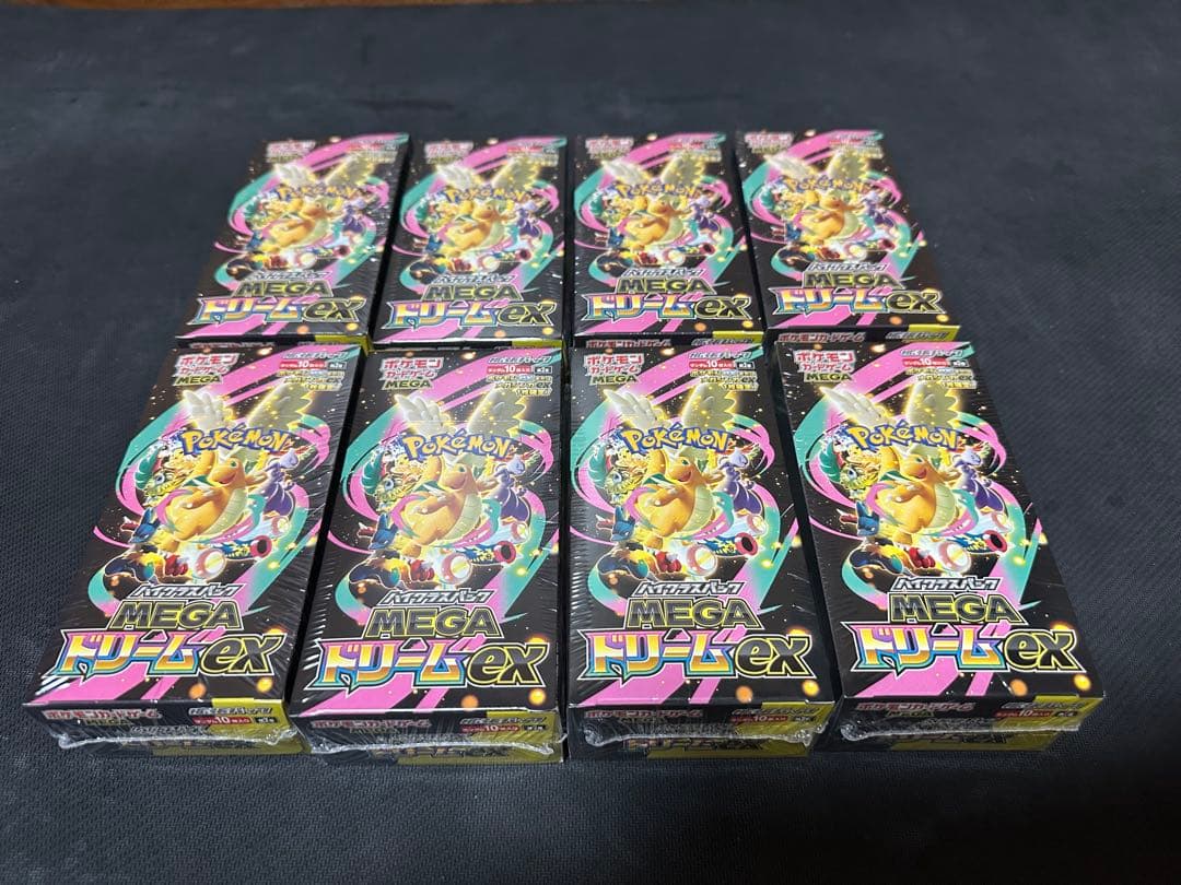 ポケモンカードゲーム MEGAドリームex 8BOX