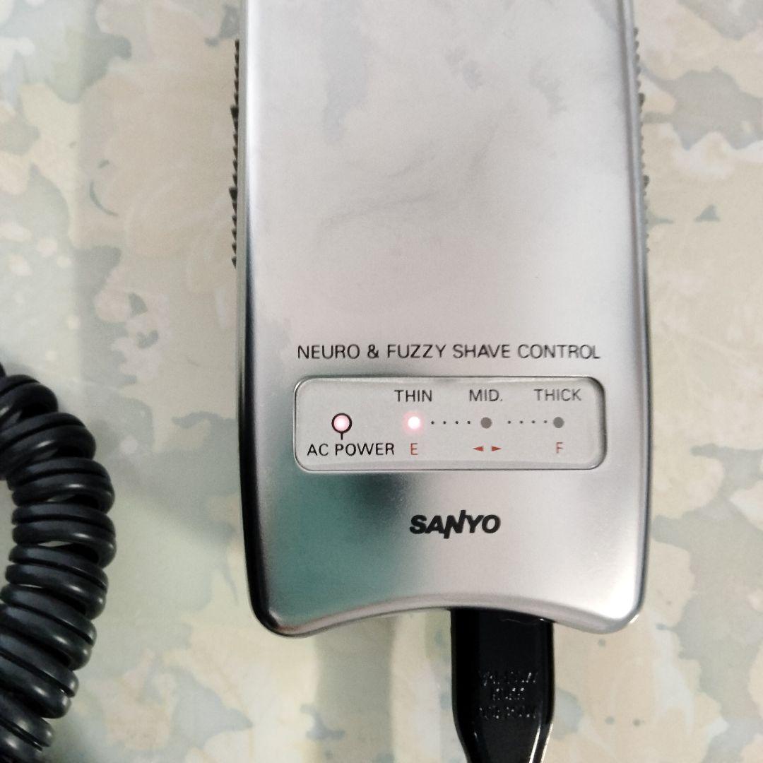 【新品未使用】SANYO NEURO & FUZZY SHAVE 電気シェーバー