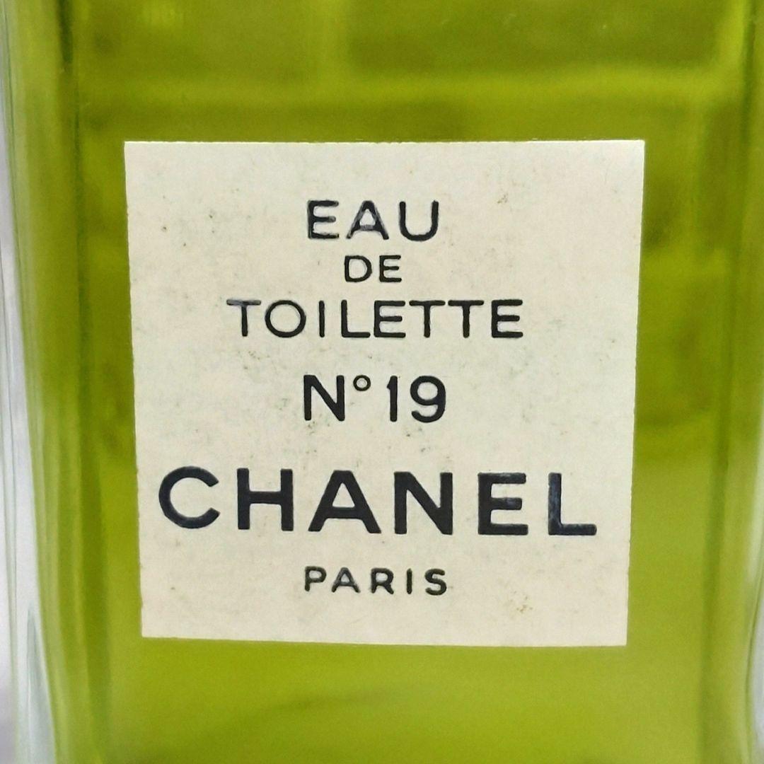 CHANEL シャネル No19 オードトワレ 200ml 未使用品