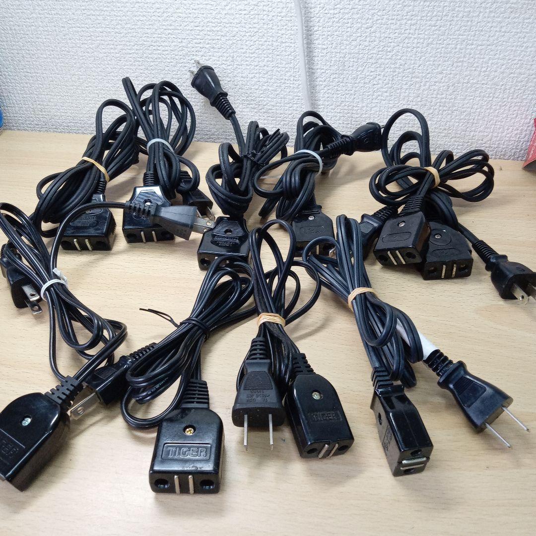 マグネットプラグ ．電源マグネットプラグバラ売り可能