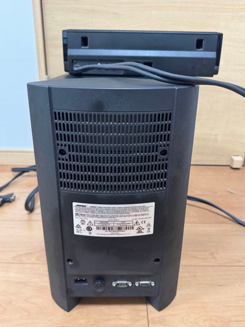 BOSE ホームシアターシステム　CineMate 15/10