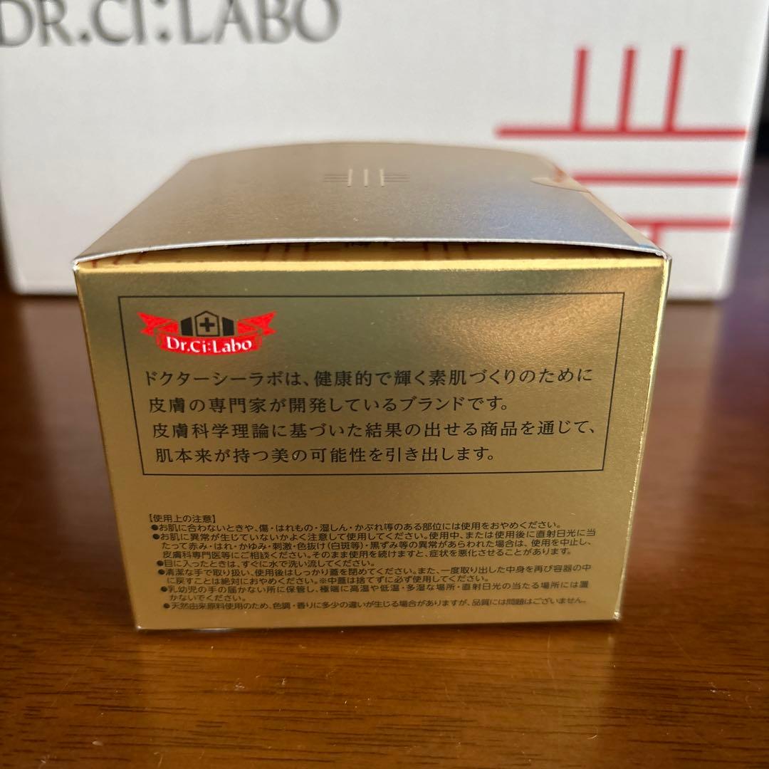 【新品おまけ付】DRシーラボアクアコラーゲンゲル エンリッチリフトEX 120g