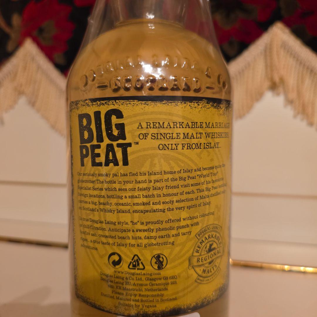 [日本未発売]<限定480本>BIG PEATティンドラム ゴ－ルド<希少価値>