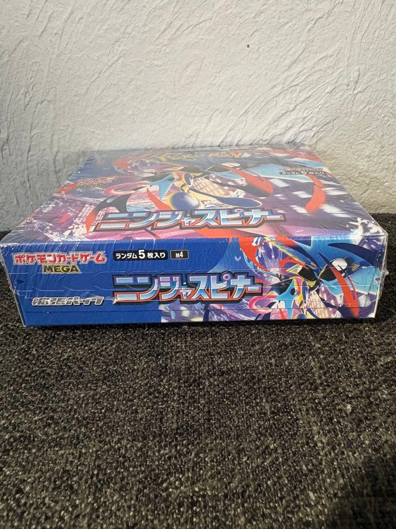 シュリンク付きペリペリ付き 【新品未開封】ポケモンカードゲーム ニンジャスピナー