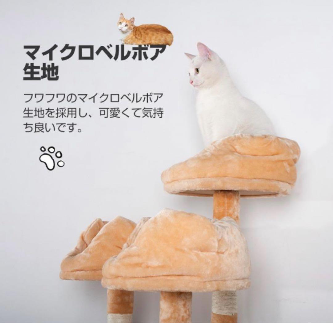 新品　キャットタワー　グレー　全高185cm 据え置き　多機能　猫用品