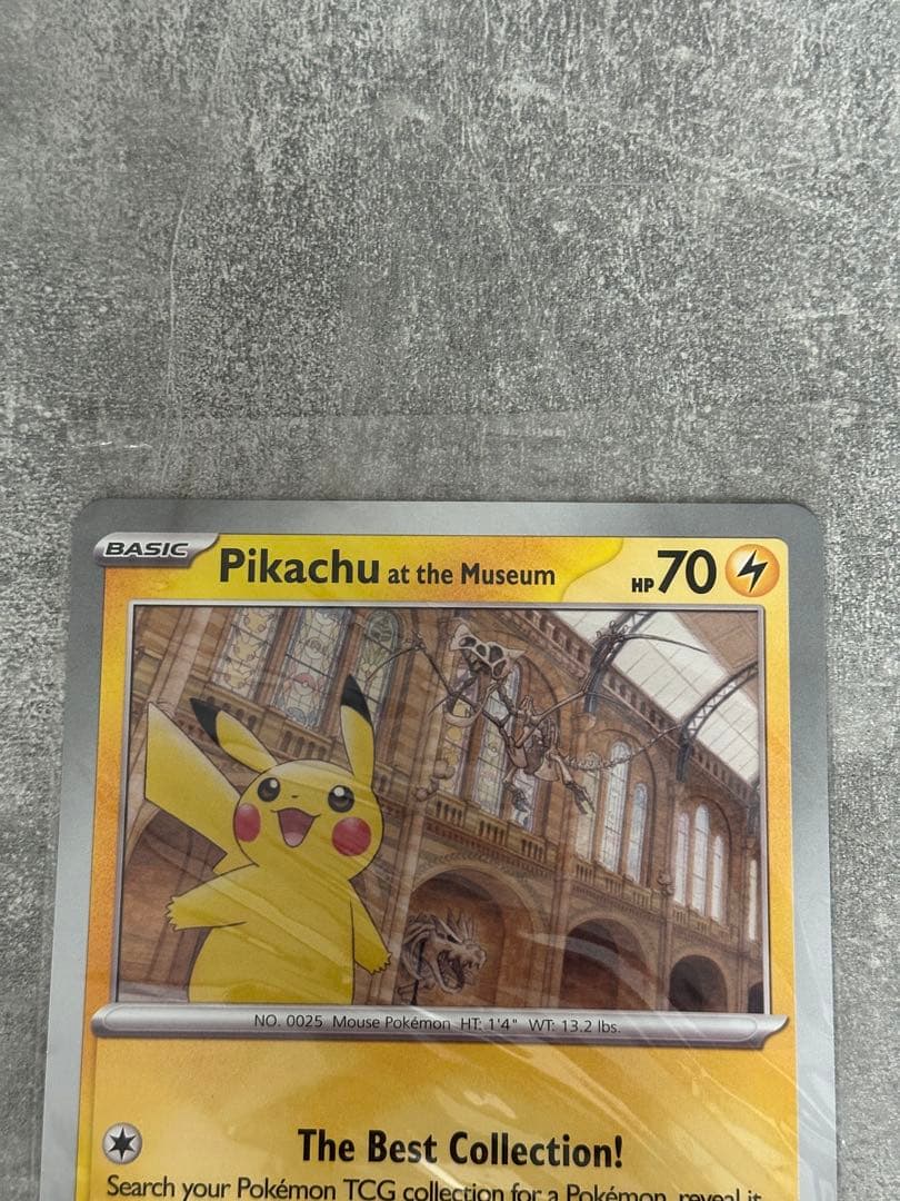 ロンドンにて入手　正規品　Pikachu at the Museum 2枚セット